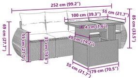 Σετ Καναπέ Κήπου 5 τεμ. Μπεζ Συνθετικό Ρατάν με Μαξιλάρι - Μπεζ