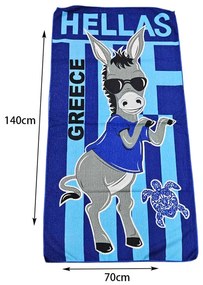 Πετσέτα θαλάσσης 140x70cm - Beach towel