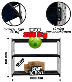 Ράφια Βαρέως Τύπου 150x200x60 Λευκό-Μαύρο