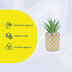 Τεχνητό Φυτό σε Κεραμικό Μοντέρνο Γλαστράκι 7.5x16cm - Άσπρο