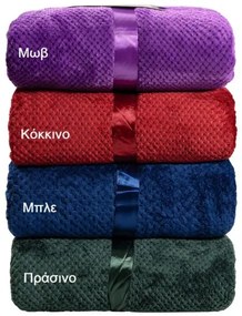 Beauty Home Κουβέρτα μονόχρωμη υπέρδιπλη Jacquard fleece 350gsmArt 11600 σε 10 αποχρώσεις 220x240  Μπλε