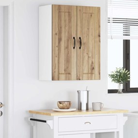 vidaXL Ντουλάπα Τοίχου LUCCA 2 pcs Artisan Δρυς Επεξεργασμένο Ξύλο