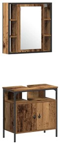 vidaXL Σετ Επίπλων Μπάνιου με ράφι με πόρτα 3 pcs Καφέ 60 x 30 x 60 cm