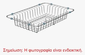 TEKA 115890019 Ανοξείδωτο καλάθι πιατοθήκη 330x490x130mm