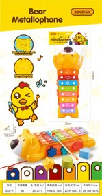 Παιδικό εκπαιδευτικό ξυλόφωνο - 2002-1 - 917236