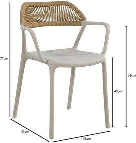 DOLLI Πολυθρόνα Στοιβαζόμενη, PP-UV Γκρι, Rope Wicker Φυσικό   1τμχ