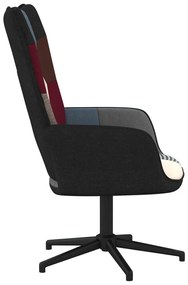 Πολυθρόνα Relax Σχέδιο Patchwork Υφασμάτινη - Πολύχρωμο
