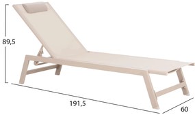 ΞΑΠΛΩΣΤΡΑ ΑΛΟΥΜΙΝΙΟΥ ΜΕ ΜΑΞΙΛΑΡΙ RABIA HM5982.04 ΣΕ ΣΑΜΠΑΝΙ 191,5x60x89,5Υεκ. (1 Τεμμάχια)