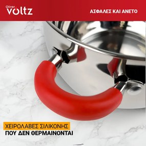 Κατσαρόλα Oliver Voltz OV51210N24, 24 cm, 6 l, Επαγωγή, Κόκκινες λαβές από σιλικόνη, Inox/Κόκκινος