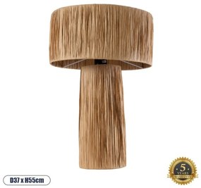Boho Επιτραπέζιο Φωτιστικό Μονόφωτο 02233 GloboStar-2233-Μπεζ 02233