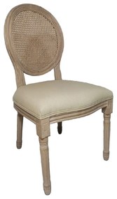 LUDOVIQUE ΚΑΡΕΚΛΑ SAND BEIGE 50x59xH103cm - Ξύλο - 03-1036