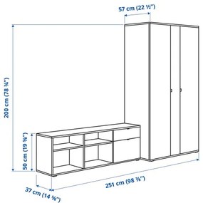 VIHALS συνδυασμός ντουλάπας-πάγκου, 200x57x200 cm 194.421.97