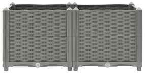 vidaXL Ζαρντινιέρα 80 x 40 x 38 εκ. από Πολυπροπυλένιο