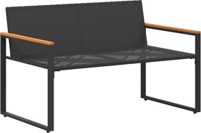 vidaXL παγκάκι Μαύρο και Κρεμ Λευκό 115 x 65 x 72 εκ. Ρατάν