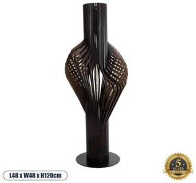 Boho Επιδαπέδιο Φωτιστικό Μονόφωτο 02151 GloboStar-2151-Καφέ 02151