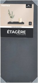 Ράφι Τοίχου (50x22.8x3.4) L-C Black 6RAN791NR