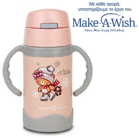 NAVA Θερμός μπουκάλι ανοξείδωτο "We Care" ροζ 300ml 10-113-001