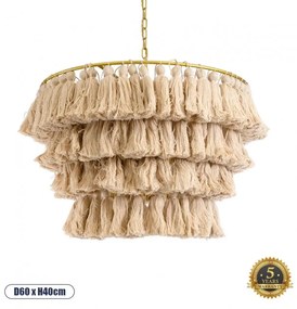 Boho Κρεμαστό Φωτιστικό Οροφής Μονόφωτο 02088 GloboStar 02088 Μπεζ