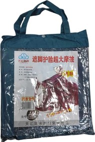 Αδιάβροχο μοτοσυκλέτας/Scooter - 238 - 100191