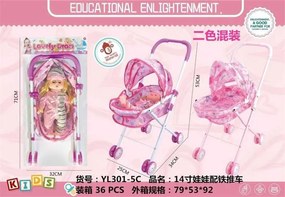 Παιδικό καροτσάκι με κούκλα - YL301-5C14 - 917562