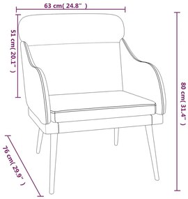 Πολυθρόνα Κρεμ 63x76x80 εκ. Βελούδινη - Κρεμ