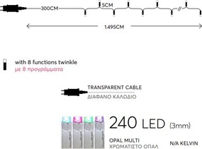 240 πολύχρωμα χριστουγεννιάτικα λαμπάκια led με 8 προγράμματα διάφανο καλώδιο 300cm IP44
