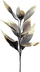 MarHome FOAM ΓΚΡΙ/ΚΙΤΡΙΝΟ ΦΥΛΛΟ Y85cm. 12/60ΚΙΒ  00-1543-5