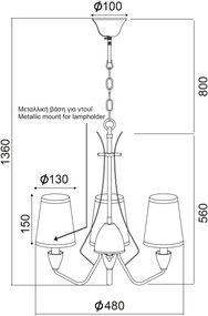 Φωτιστικό οροφής Balot-Διάμετρος: 48 εκ.