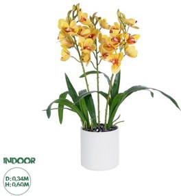 Διακοσμητικό Φυτό Κίτρινο Κυμβίδιο Artificial Garden 20401 Globostar-21401-Κίτρινο 21401