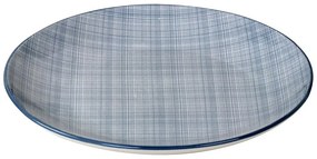 Πιάτο Φρούτου (Φ21) Espiel Linea Blue ATA105K6