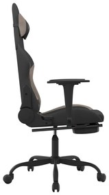 Καρέκλα Gaming Μαύρη &amp; Taupe Υφασμάτινη με Υποπόδιο - Μαύρο