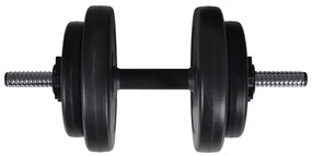 Σετ Μπάρα Άρσης Βαρών και 2 Αλτήρες με Βάρη 60,5kg