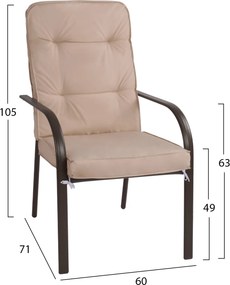 ΣΕΤ ΤΡΑΠΕΖΑΡΙΑΣ ΕΞΩΤ.ΧΩΡΟΥ ENDIKA HM10562.02 ΜΕΤΑΛΛΙΚΟ 5ΤΜΧ ΚΑΦΕ-ΜΠΕΖ