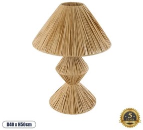 Boho Επιτραπέζιο Φωτιστικό Μονόφωτο 02107 GloboStar-2107-Μπεζ 2107