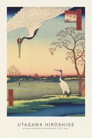Αναπαραγωγή Minowa Kanasugi Mikawashima (Japanese Cranes) - Utagawa Hiroshige
