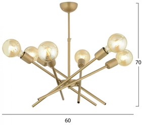 ΦΩΤΙΣΤΙΚΟ ΟΡΟΦΗΣ ΠΟΛΥΦΩΤΟ ΜΕΤΑΛΛΙΚΟ ΧΡΥΣΟ  60x70Y εκ.