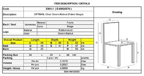 OPTIMAL ΚΑΡΕΚΛΑ ΤΡΑΠΕΖΑΡΙΑΣ, ΑΠΟΧΡΩΣΗ ΚΑΡΥΔΙ ΥΦΑΣΜΑ ΜΠΕΖ