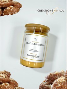 Κερί Αρωματικό Μελομακάρονο - 600 γρ. +-