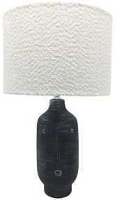 Φωτιστικό Επιτραπέζιο Homme 026395 28x28x48cm Ε27 40W Black-White