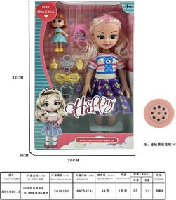 Σετ κούκλα με αξεσουάρ ομορφιάς - RX684C-310 - 917445