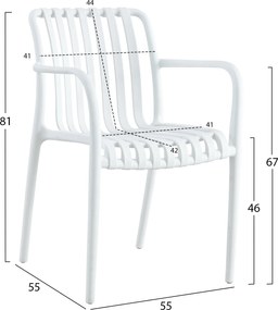 ΠΟΛΥΘΡΟΝΑ ΠΟΛΥΠΡΟΠΥΛΕΝΙΟΥ TIPPY HM5940.01 ΛΕΥΚΗ 55x55x81Υεκ.