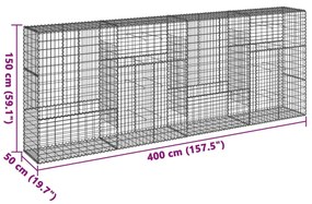 ΣΥΡΜΑΤΟΚΙΒΩΤΙΟ ΜΕ ΚΑΛΥΜΜΑ 400X50X150ΕΚ. ΑΠΟ ΓΑΛΒΑΝΙΣΜΕΝΟ ΧΑΛΥΒΑ 3295157