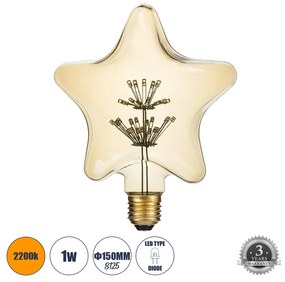 GloboStar® 99207 Λάμπα LED MTX Diode HP E27 S125 STAR Γλόμπος 1W 70lm 360° AC 220-240V IP20 Μ15 x Π6 x Υ16cm Ultra Θερμό Λευκό 2200K με Μελί Γυαλί - 3 Χρόνια Εγγύηση