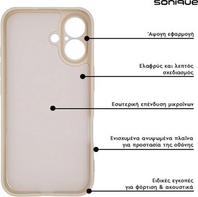 Θήκη Σιλικόνης My Colors Sonique Apple iPhone 16 Plus Μπεζ