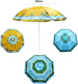Ομπρέλα Θαλάσσης Φ160cm - Beach Umbrella