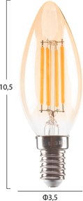 ΛΑΜΠΤΗΡΑΣ LED FILAMENT 4W E14 3000K ΧΡΥΣΟ DIMMABLE HM4048.02