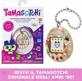 Διαδραστικό Kατοικίδιο ζώο Tamagotchi Café