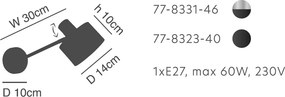 Απλίκα Τοίχου Homelighting 77-8323 Black