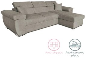 Γωνιακός καναπές-κρεβάτι αναστρέψιμος Comy  μπεζ-καφέ 286x160x75-90εκ