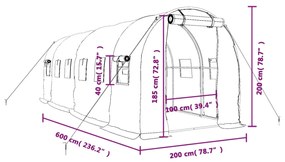 ΘΕΡΜΟΚΗΠΙΟ ΜΕ ΑΤΣΑΛΙΝΟ ΠΛΑΙΣΙΟ ΛΕΥΚΟ 12 Μ² 6 X 2 X 2 Μ. 3188029